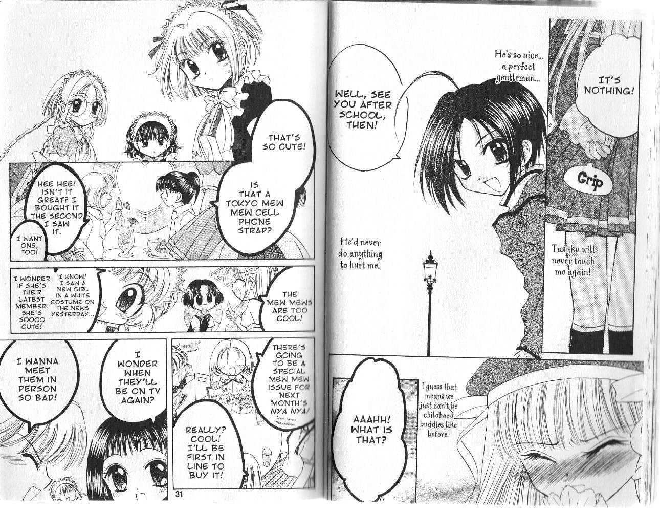 Tokyo Mew Mew A La Mode - Vol.2 Chapter 1.5