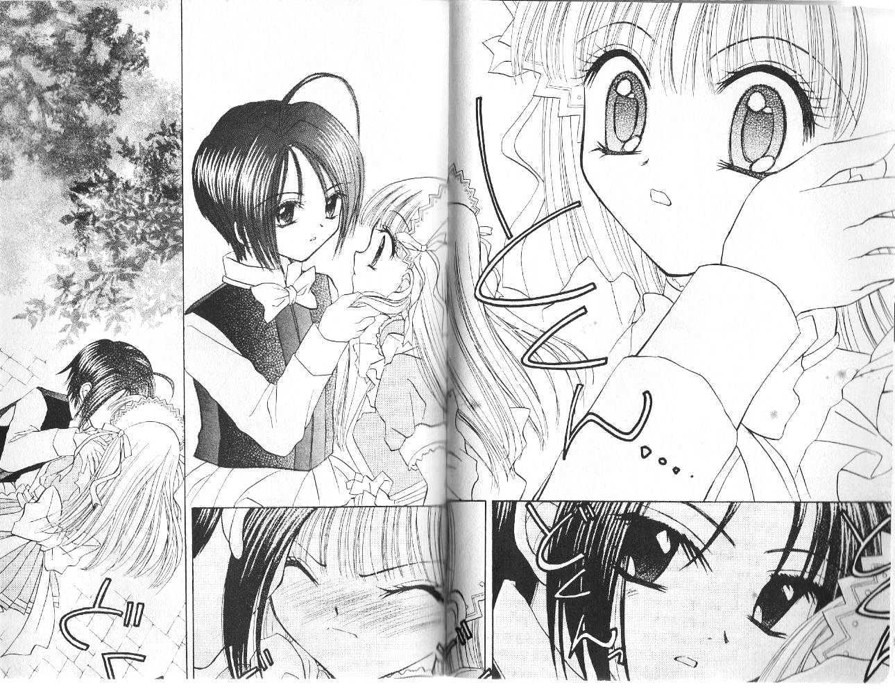 Tokyo Mew Mew A La Mode - Vol.2 Chapter 1.5