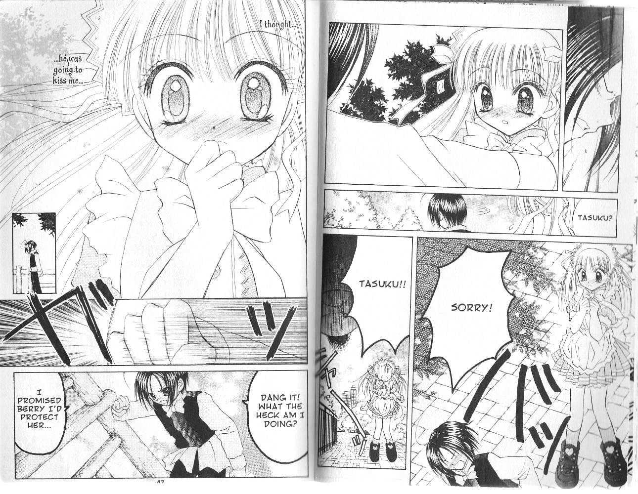 Tokyo Mew Mew A La Mode - Vol.2 Chapter 1.5