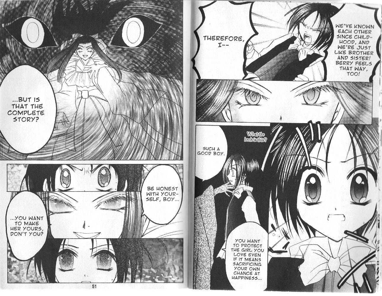 Tokyo Mew Mew A La Mode - Vol.2 Chapter 1.5