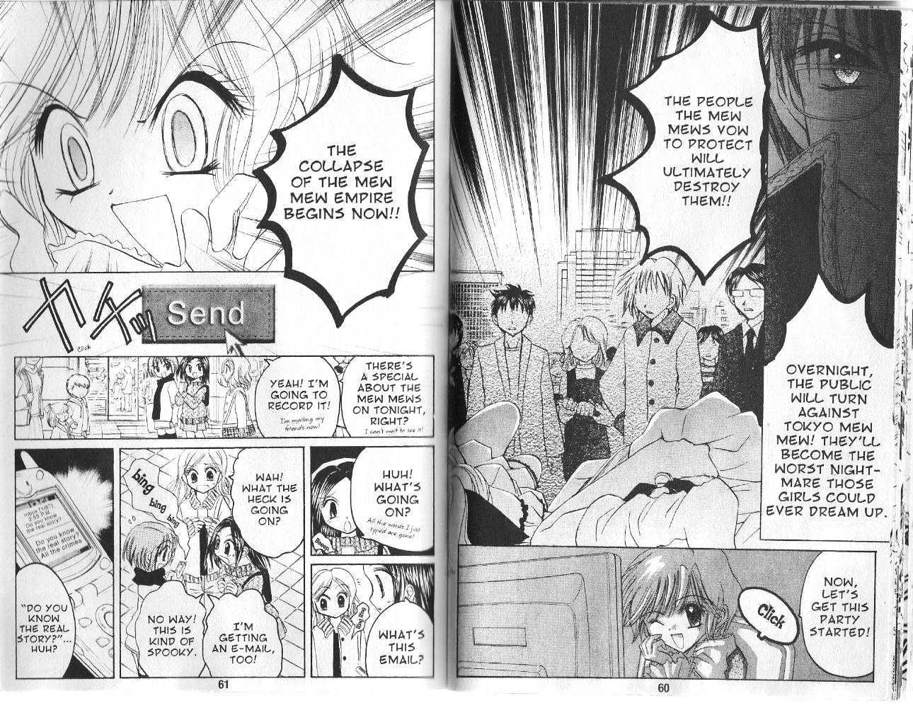 Tokyo Mew Mew A La Mode - Vol.2 Chapter 1.5