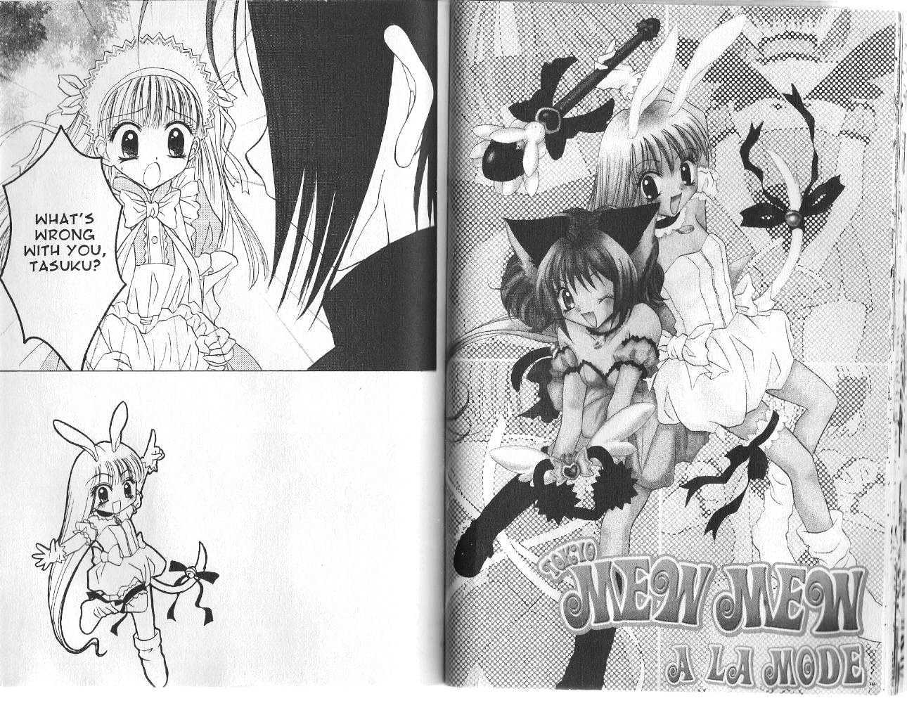 Tokyo Mew Mew A La Mode - Vol.2 Chapter 1.5