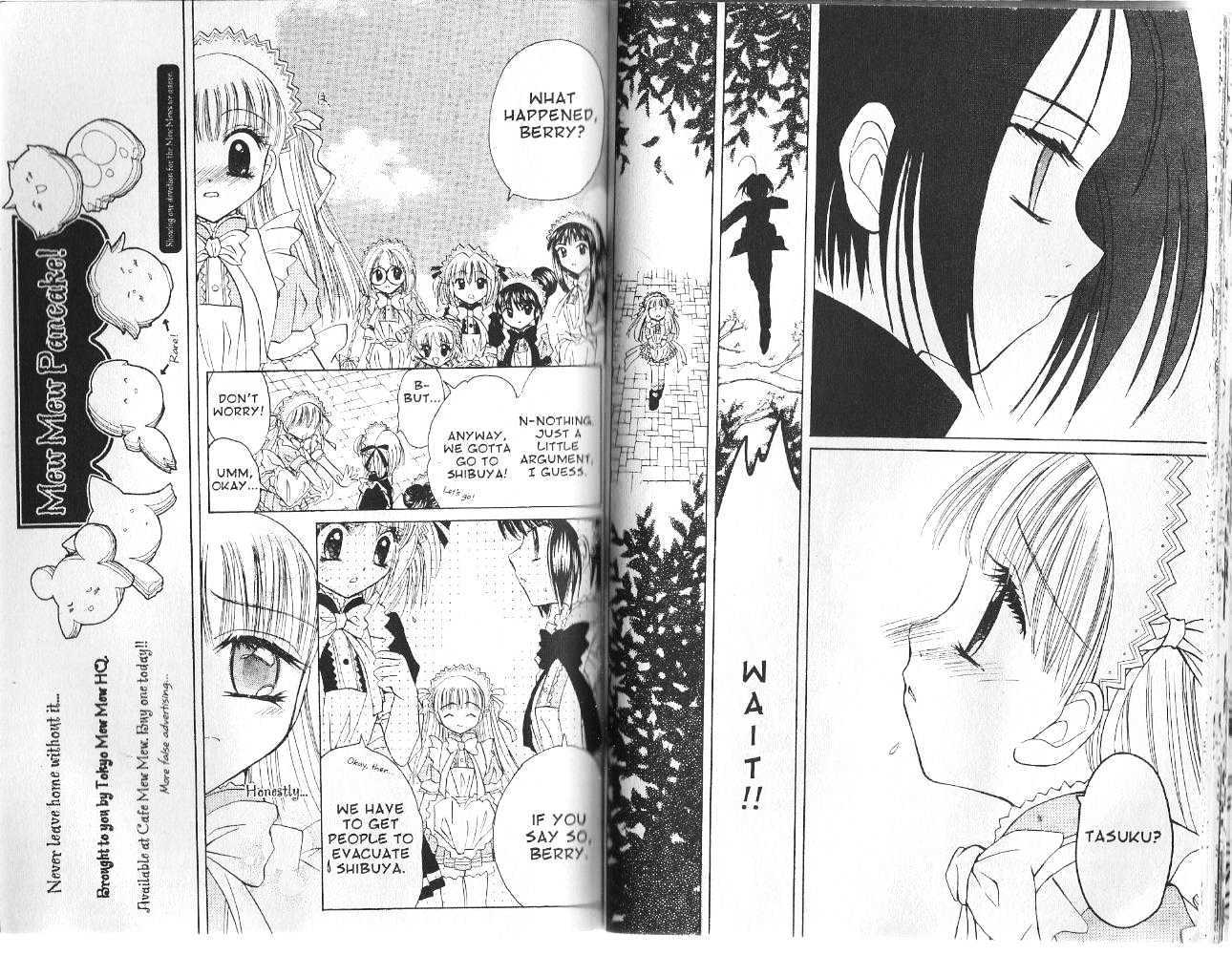 Tokyo Mew Mew A La Mode - Vol.2 Chapter 1.5