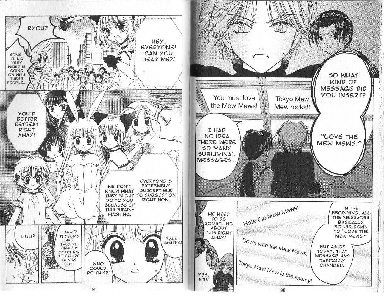 Tokyo Mew Mew A La Mode - Vol.2 Chapter 1.5