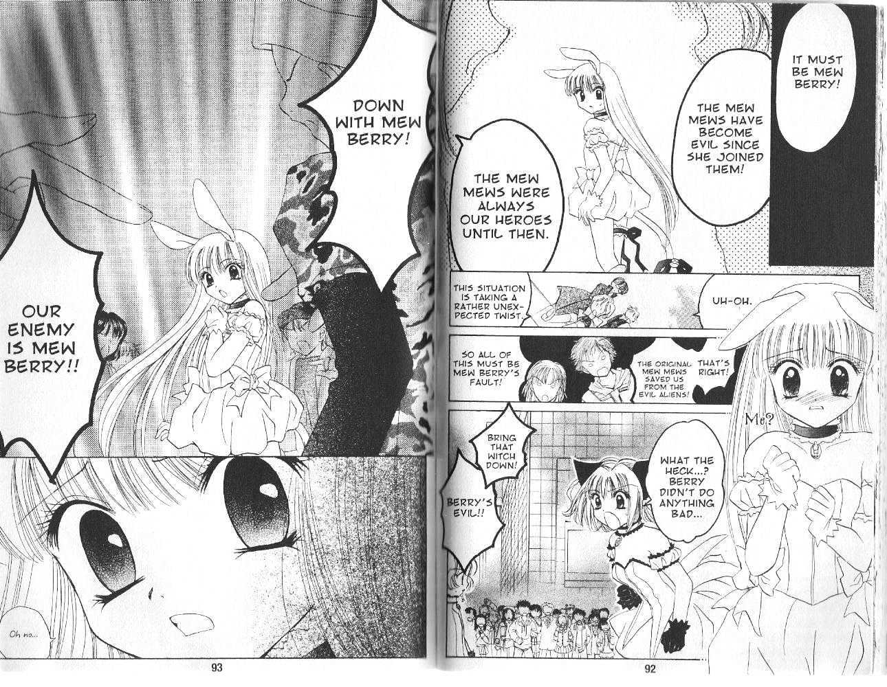 Tokyo Mew Mew A La Mode - Vol.2 Chapter 1.5