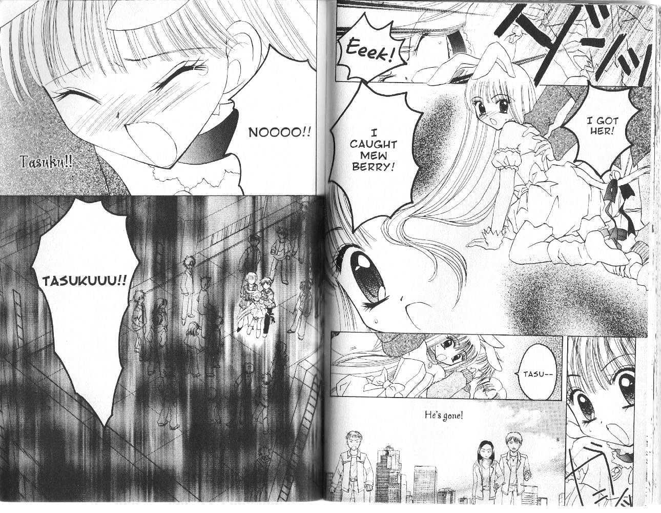 Tokyo Mew Mew A La Mode - Vol.2 Chapter 1.5