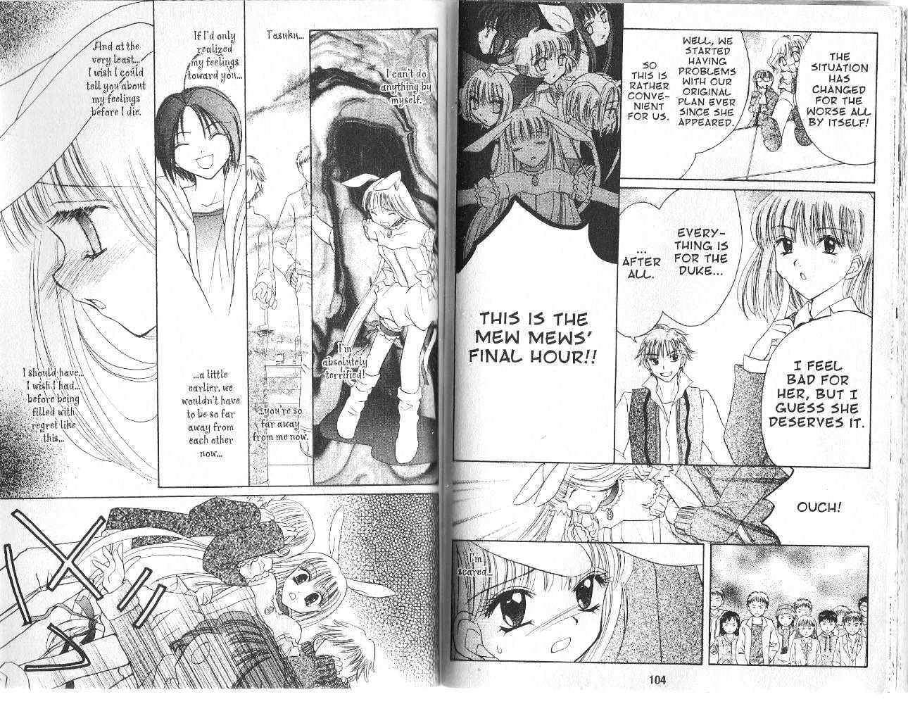 Tokyo Mew Mew A La Mode - Vol.2 Chapter 1.5