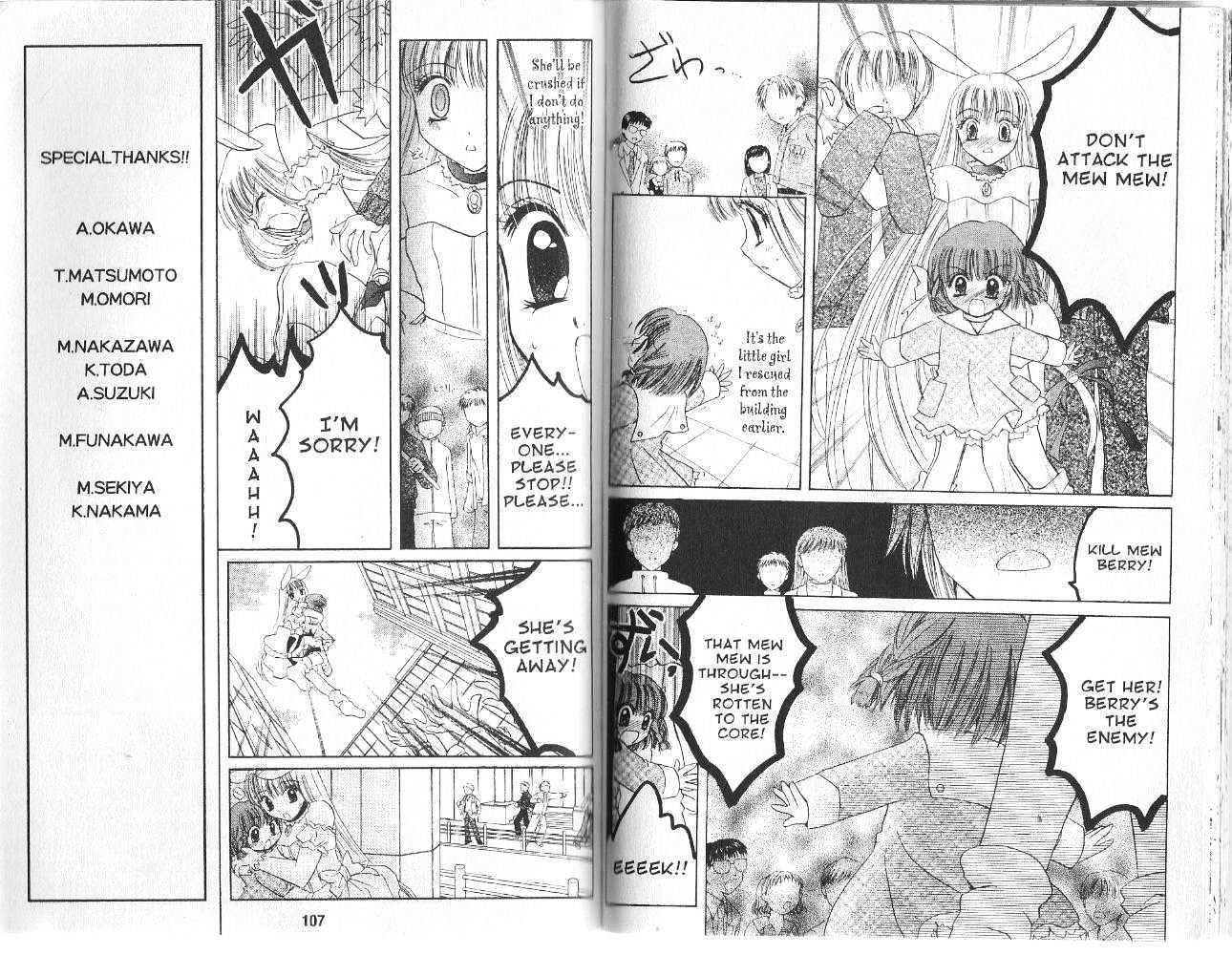 Tokyo Mew Mew A La Mode - Vol.2 Chapter 1.5