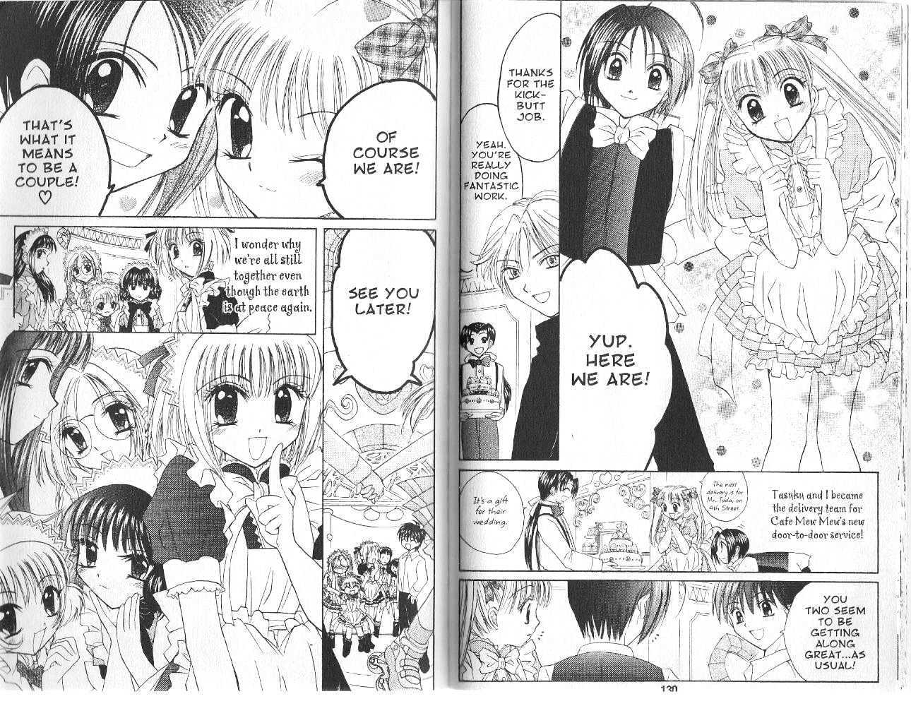 Tokyo Mew Mew A La Mode - Vol.2 Chapter 1.5