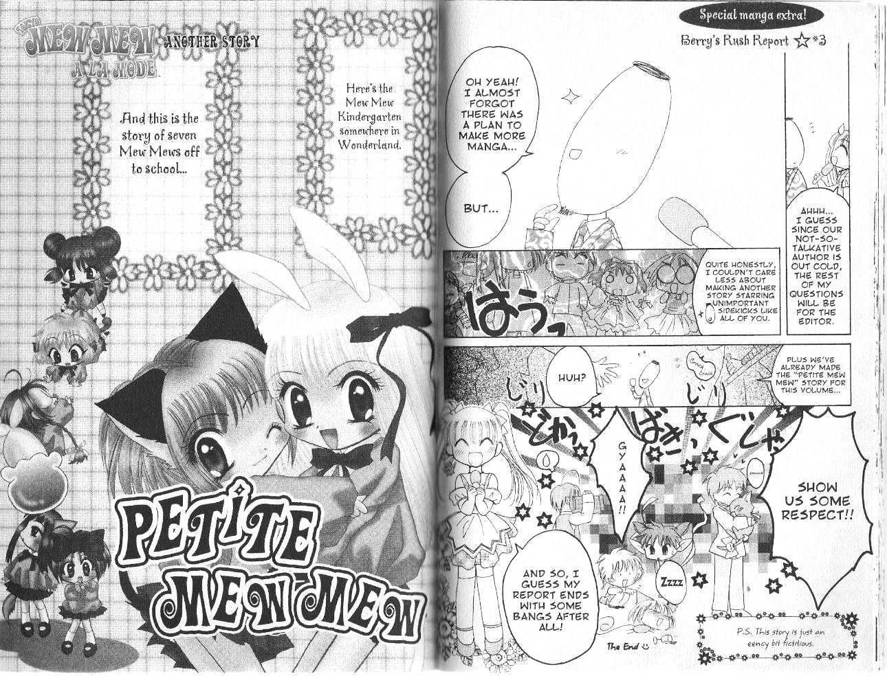 Tokyo Mew Mew A La Mode - Vol.2 Chapter 1.5