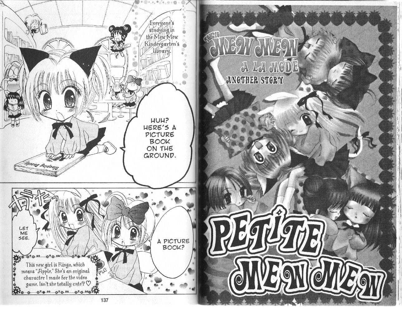 Tokyo Mew Mew A La Mode - Vol.2 Chapter 1.5