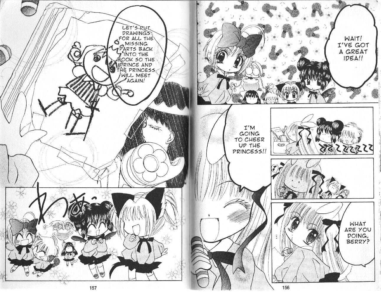 Tokyo Mew Mew A La Mode - Vol.2 Chapter 1.5