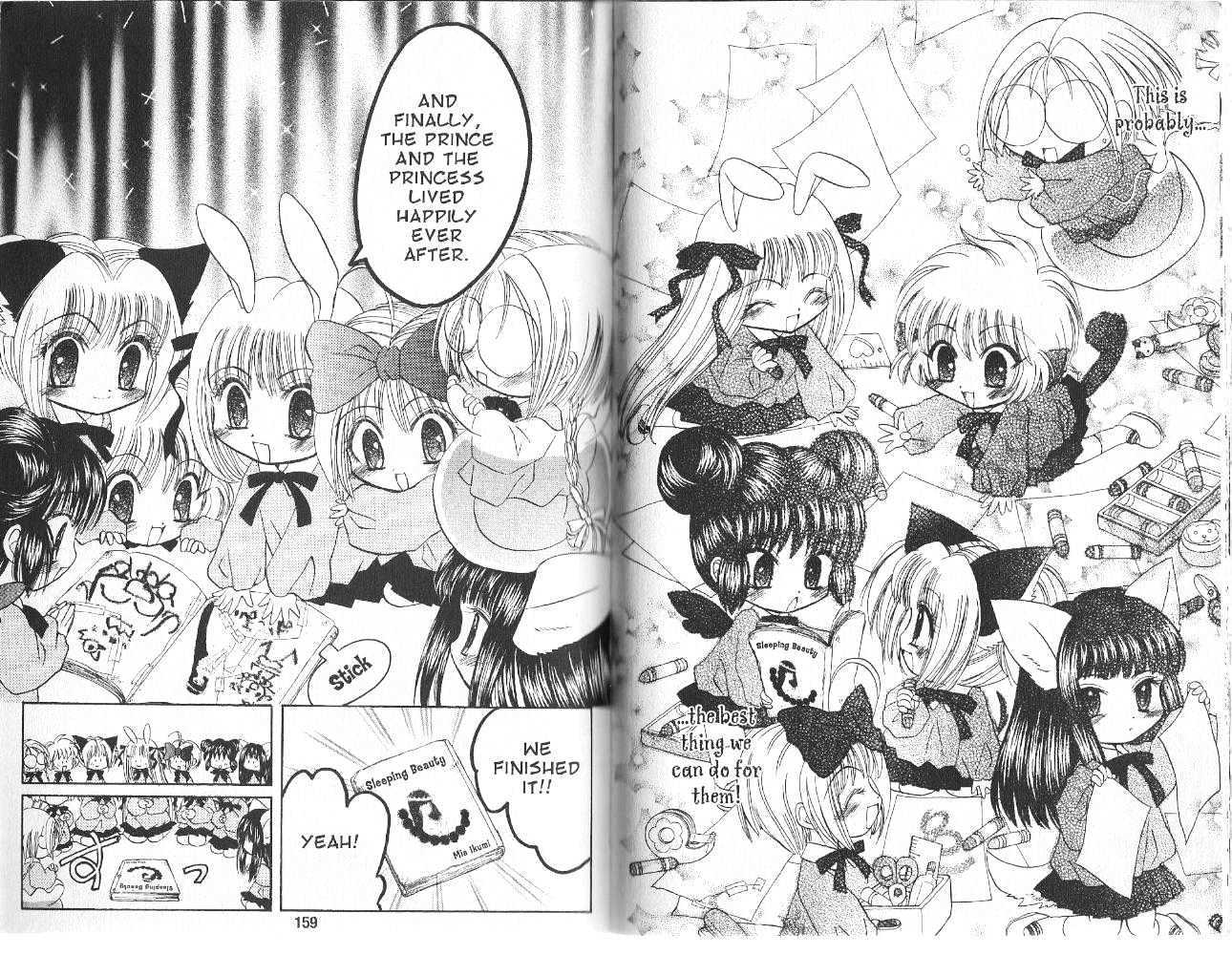 Tokyo Mew Mew A La Mode - Vol.2 Chapter 1.5