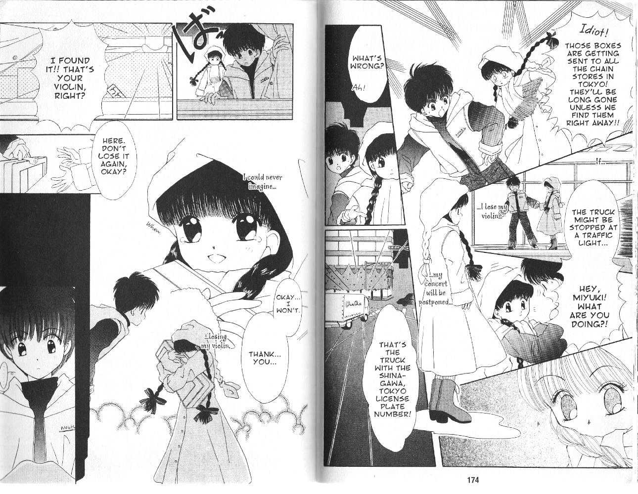 Tokyo Mew Mew A La Mode - Vol.2 Chapter 1.5