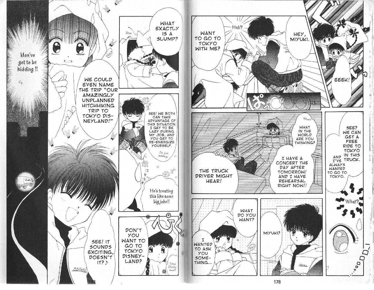 Tokyo Mew Mew A La Mode - Vol.2 Chapter 1.5