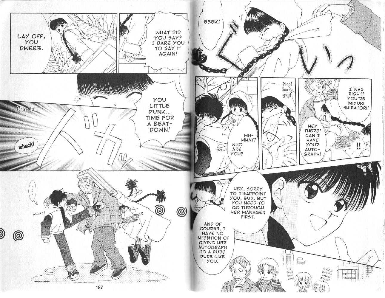 Tokyo Mew Mew A La Mode - Vol.2 Chapter 1.5