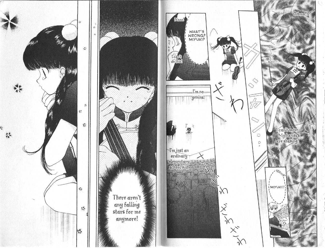 Tokyo Mew Mew A La Mode - Vol.2 Chapter 1.5