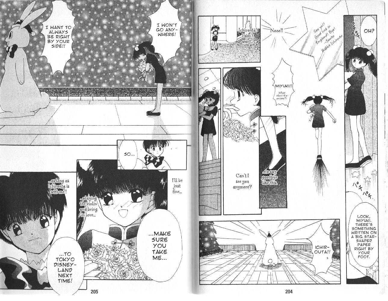 Tokyo Mew Mew A La Mode - Vol.2 Chapter 1.5