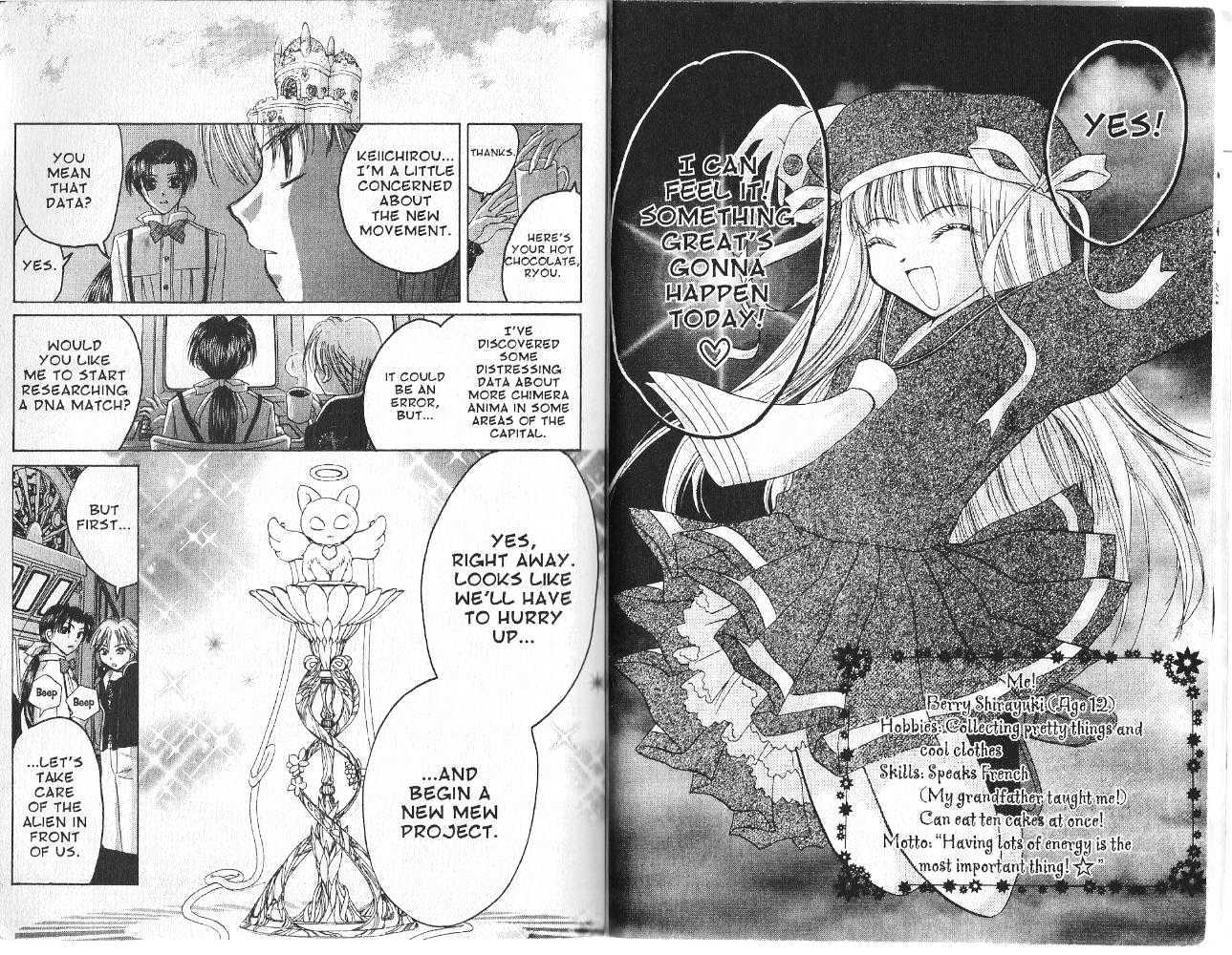 Tokyo Mew Mew A La Mode - Vol.1 Chapter 0