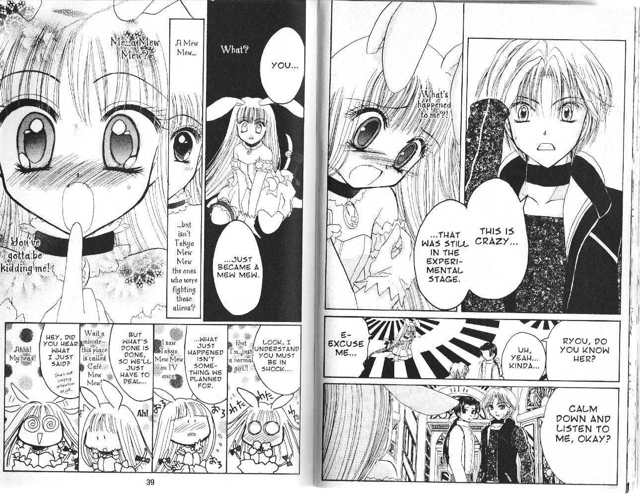 Tokyo Mew Mew A La Mode - Vol.1 Chapter 0