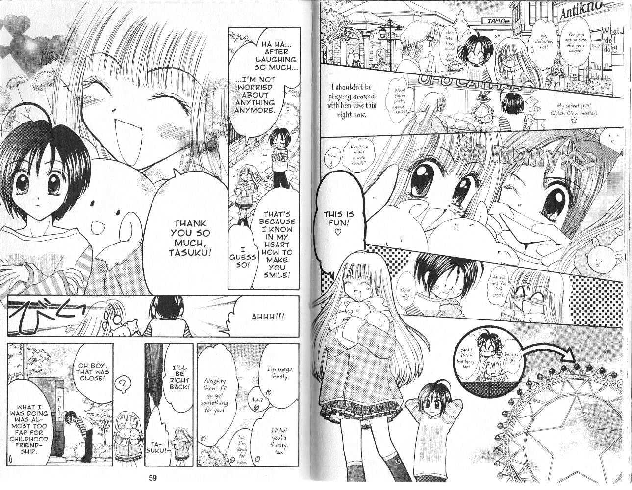 Tokyo Mew Mew A La Mode - Vol.1 Chapter 0