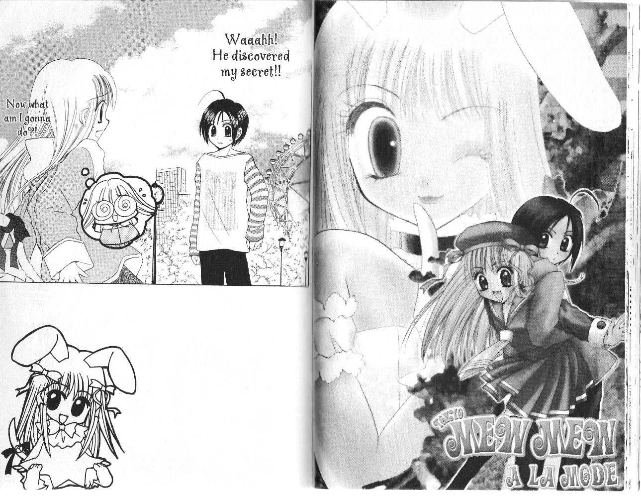 Tokyo Mew Mew A La Mode - Vol.1 Chapter 0