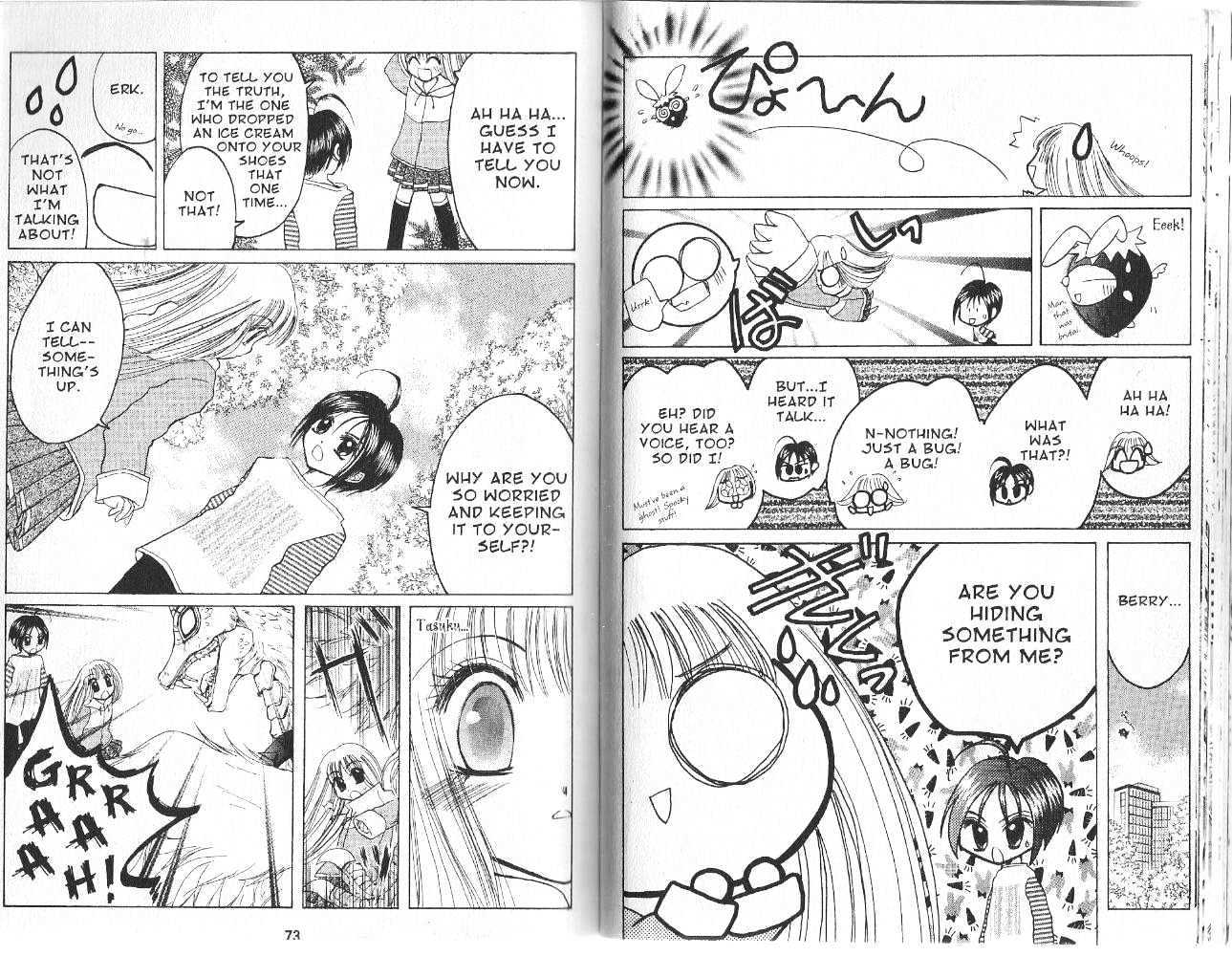 Tokyo Mew Mew A La Mode - Vol.1 Chapter 0