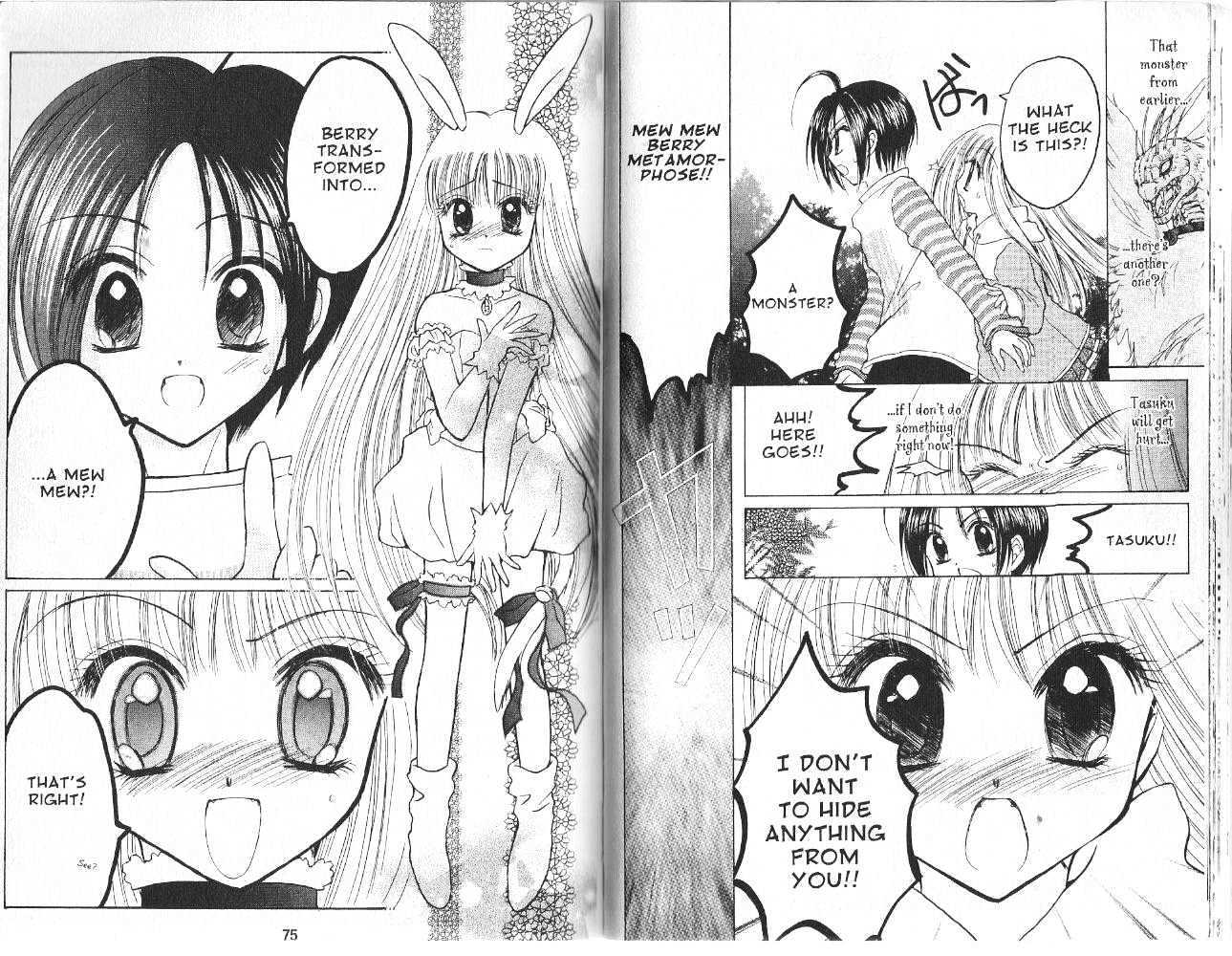 Tokyo Mew Mew A La Mode - Vol.1 Chapter 0