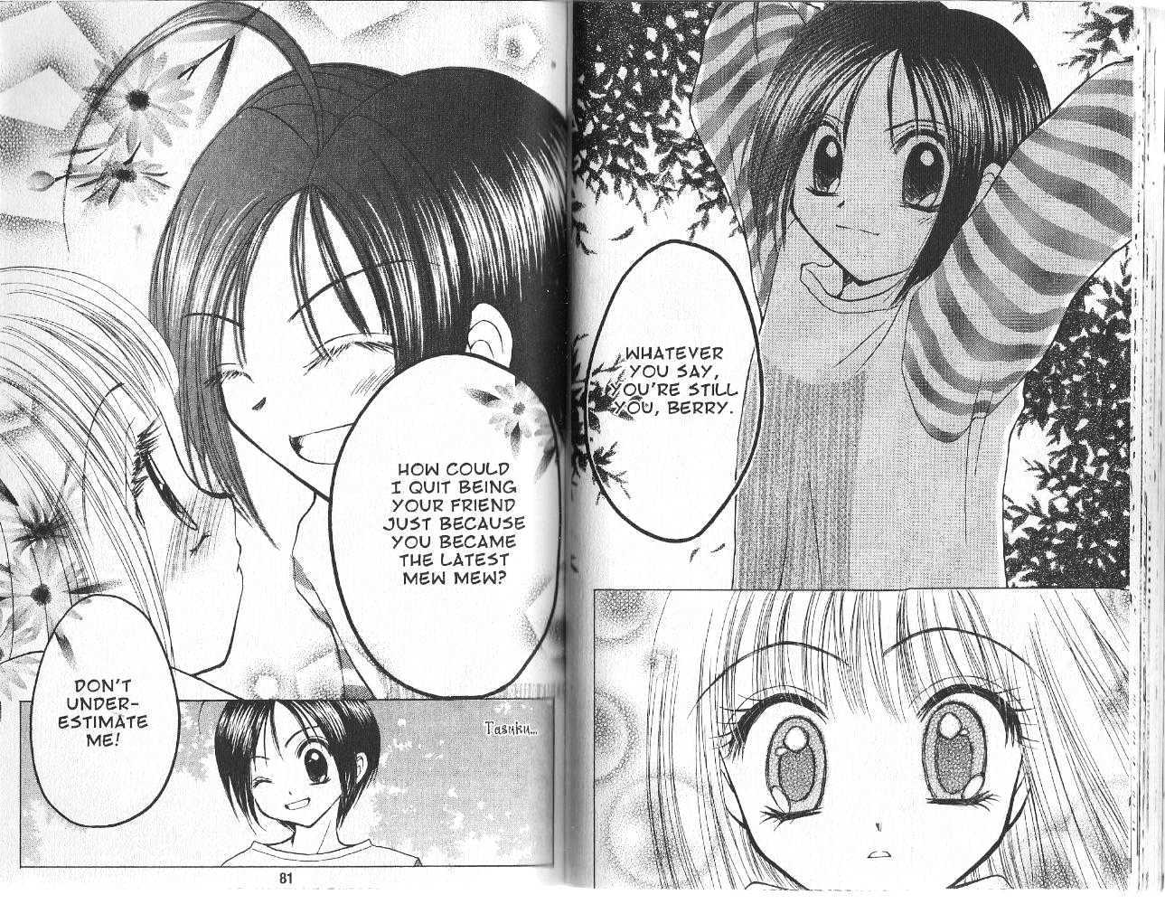 Tokyo Mew Mew A La Mode - Vol.1 Chapter 0