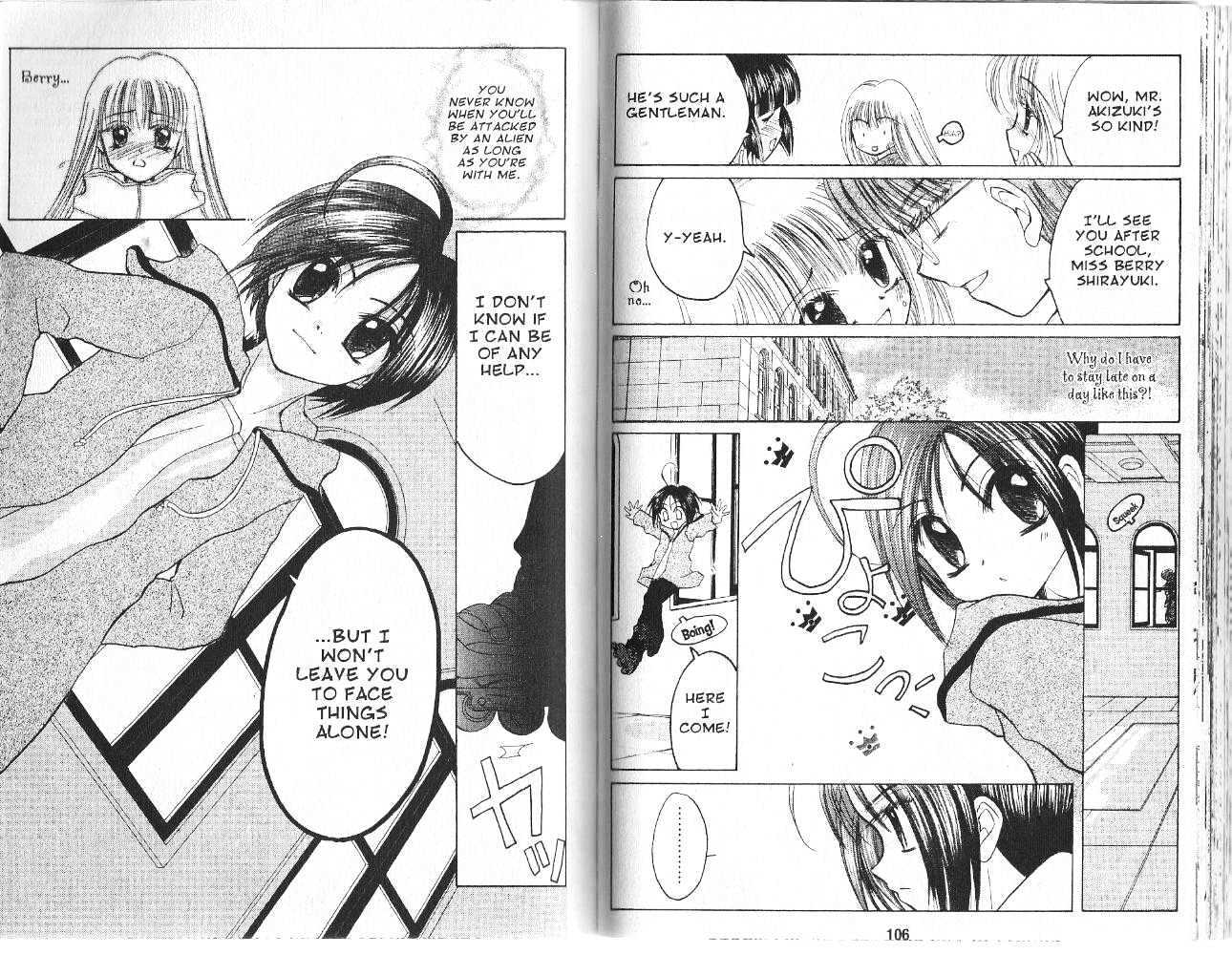 Tokyo Mew Mew A La Mode - Vol.1 Chapter 0