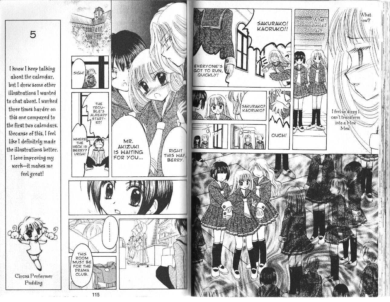 Tokyo Mew Mew A La Mode - Vol.1 Chapter 0