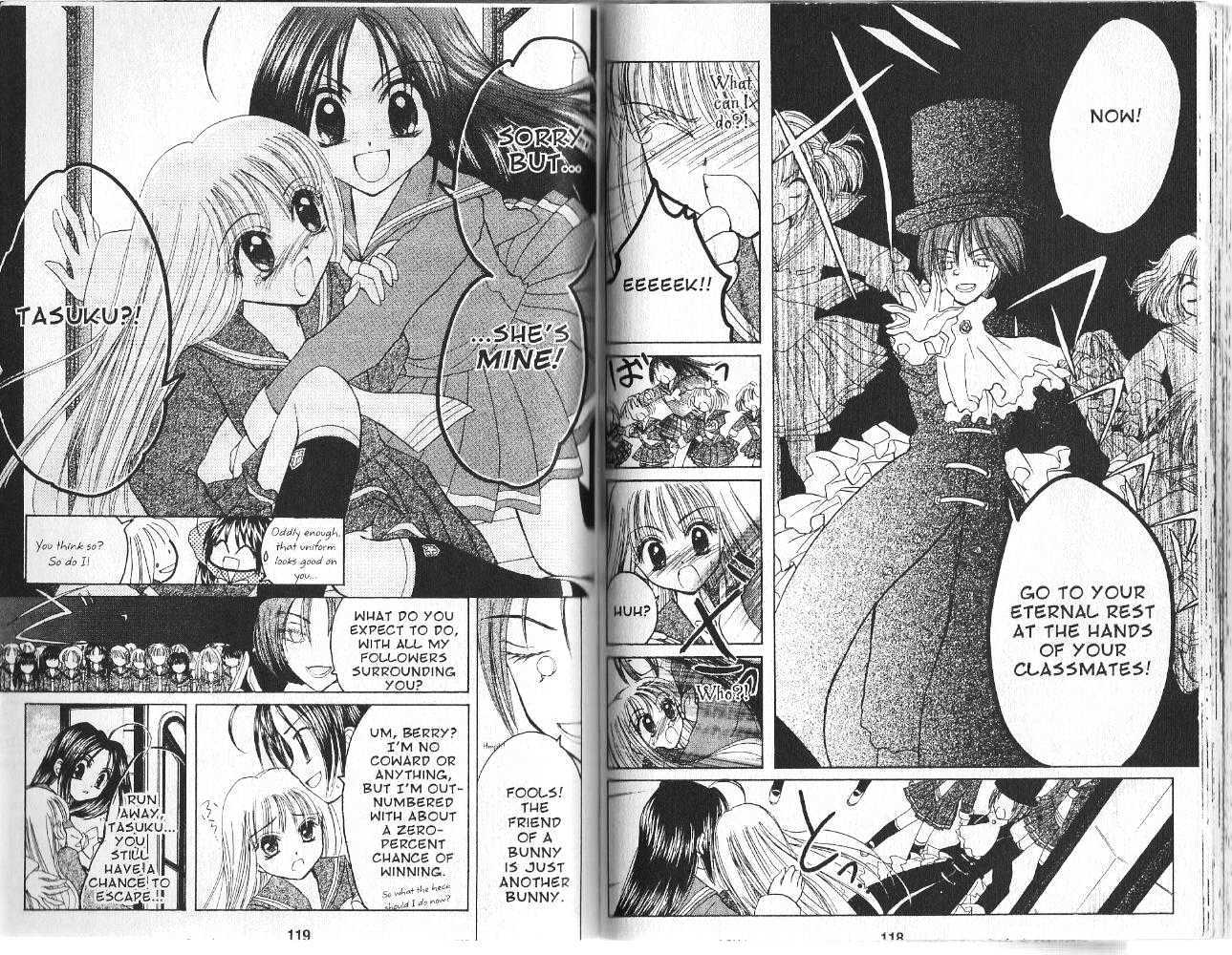 Tokyo Mew Mew A La Mode - Vol.1 Chapter 0