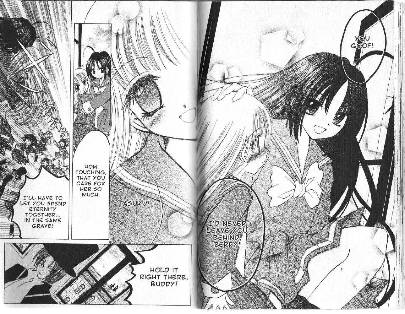 Tokyo Mew Mew A La Mode - Vol.1 Chapter 0