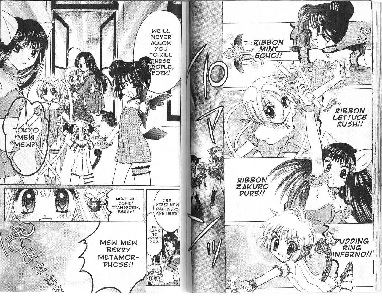 Tokyo Mew Mew A La Mode - Vol.1 Chapter 0