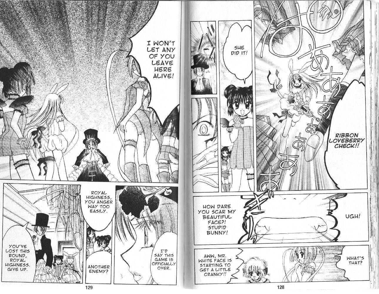 Tokyo Mew Mew A La Mode - Vol.1 Chapter 0