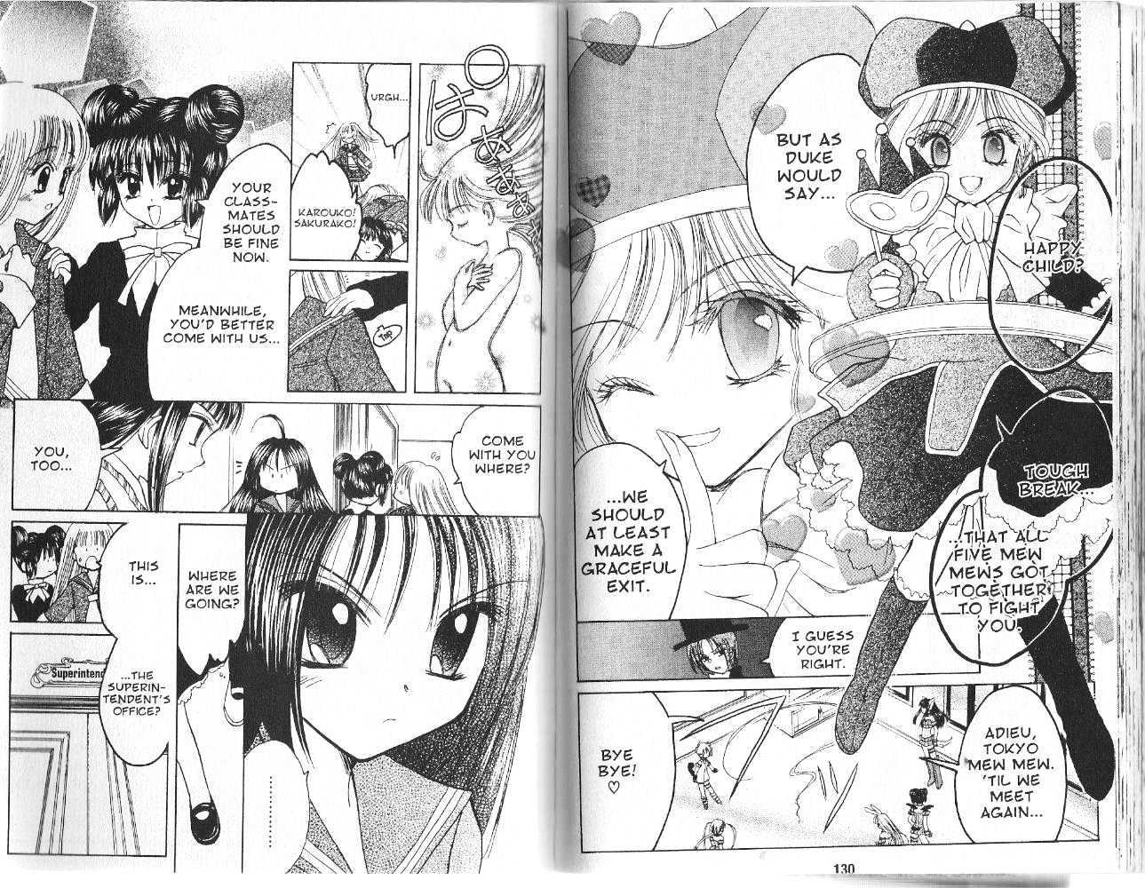 Tokyo Mew Mew A La Mode - Vol.1 Chapter 0