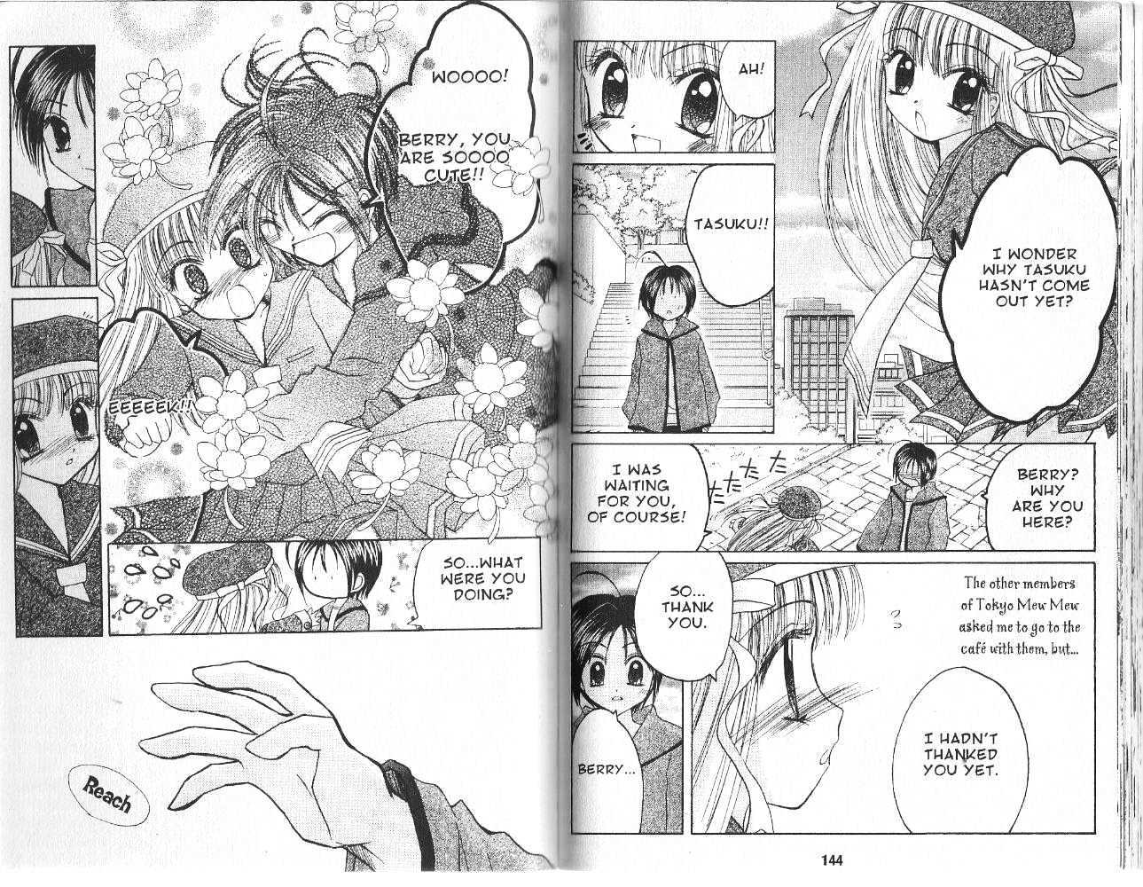 Tokyo Mew Mew A La Mode - Vol.1 Chapter 0