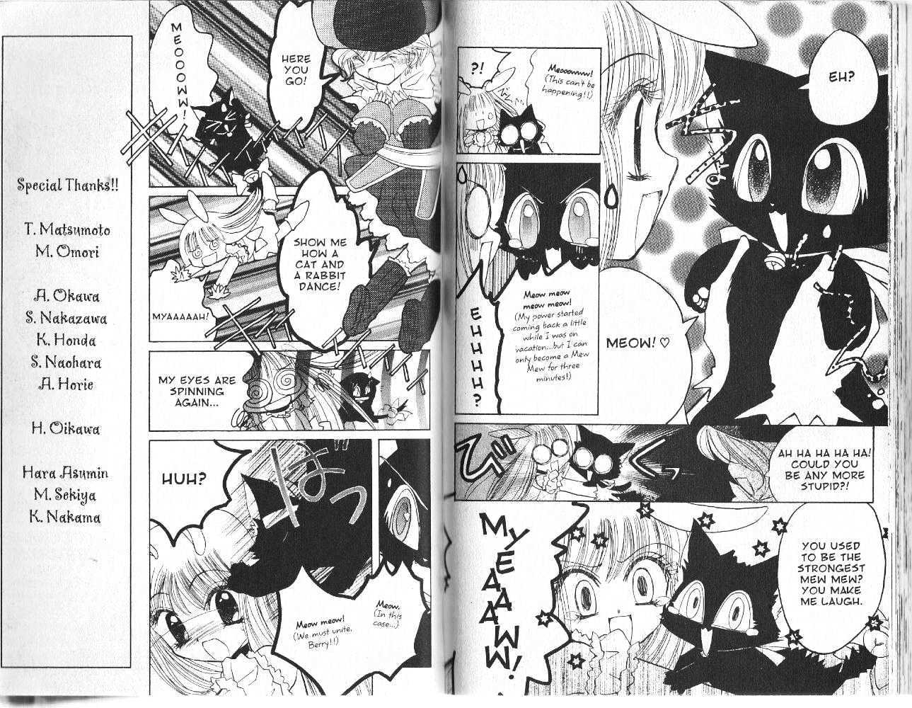 Tokyo Mew Mew A La Mode - Vol.1 Chapter 0