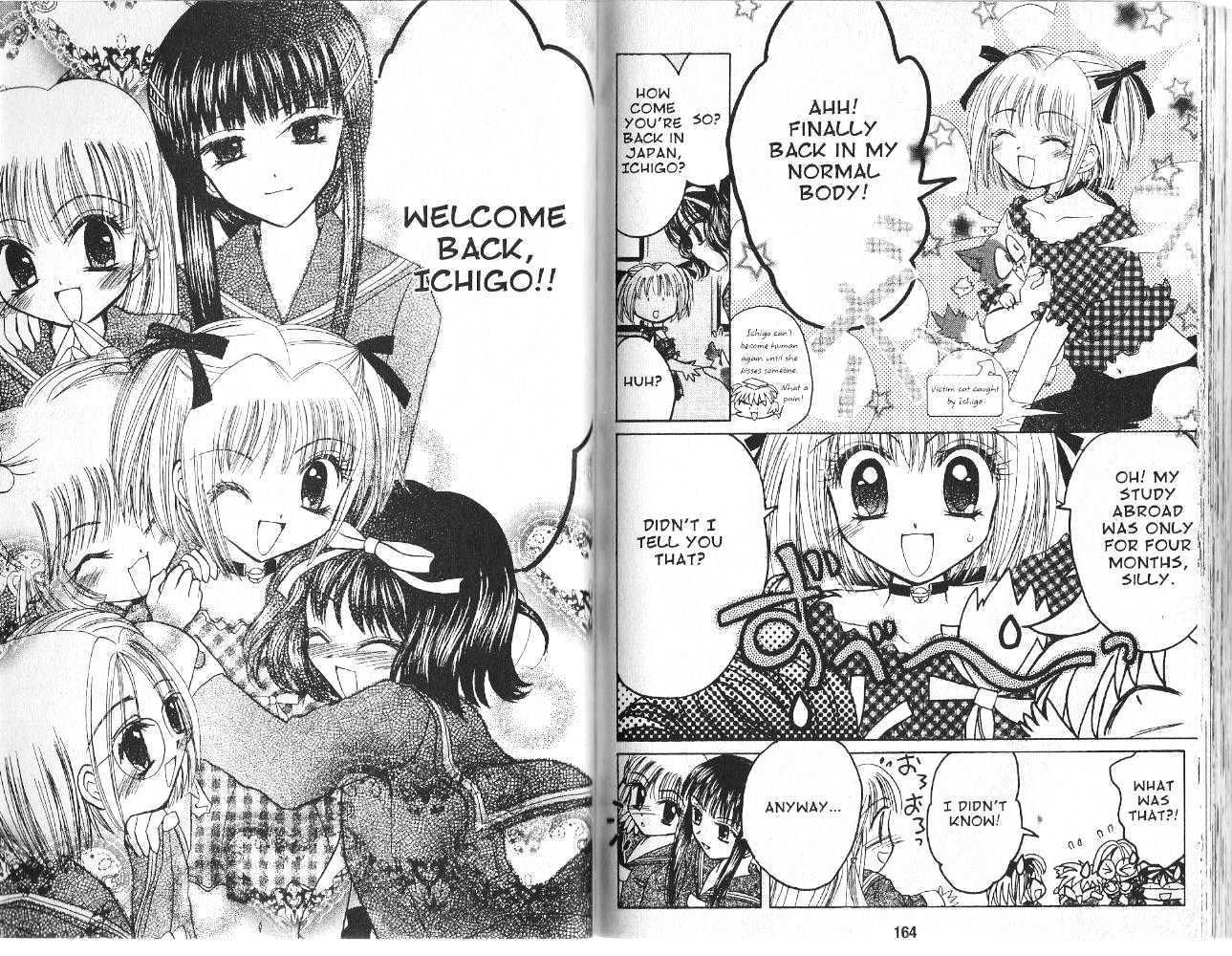 Tokyo Mew Mew A La Mode - Vol.1 Chapter 0