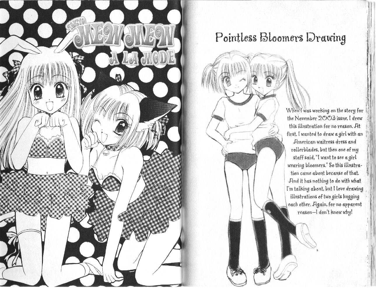 Tokyo Mew Mew A La Mode - Vol.1 Chapter 0