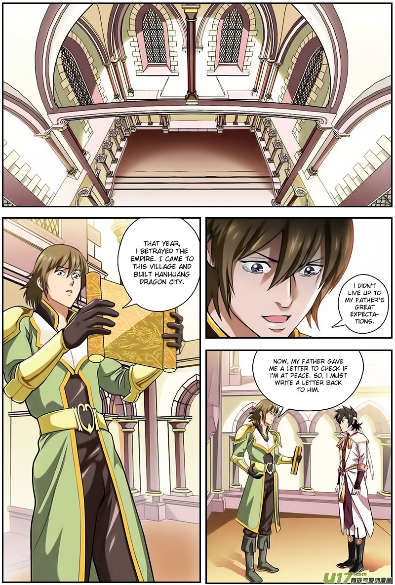 Zhan Long - Chapter 14 : Pk Peerless Yan Zhao