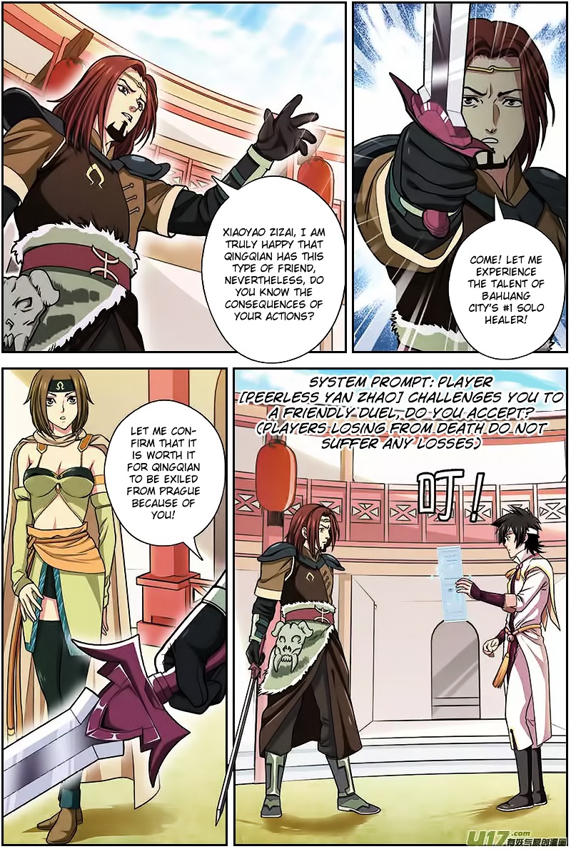 Zhan Long - Chapter 14 : Pk Peerless Yan Zhao