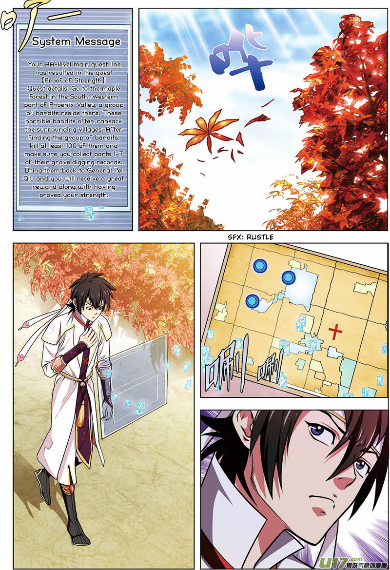 Zhan Long - Chapter 13