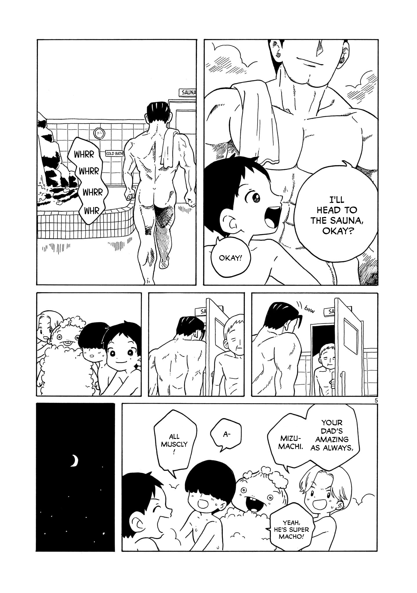 Korogaru Kyoudai - Vol.4 Chapter 21: Public Bath