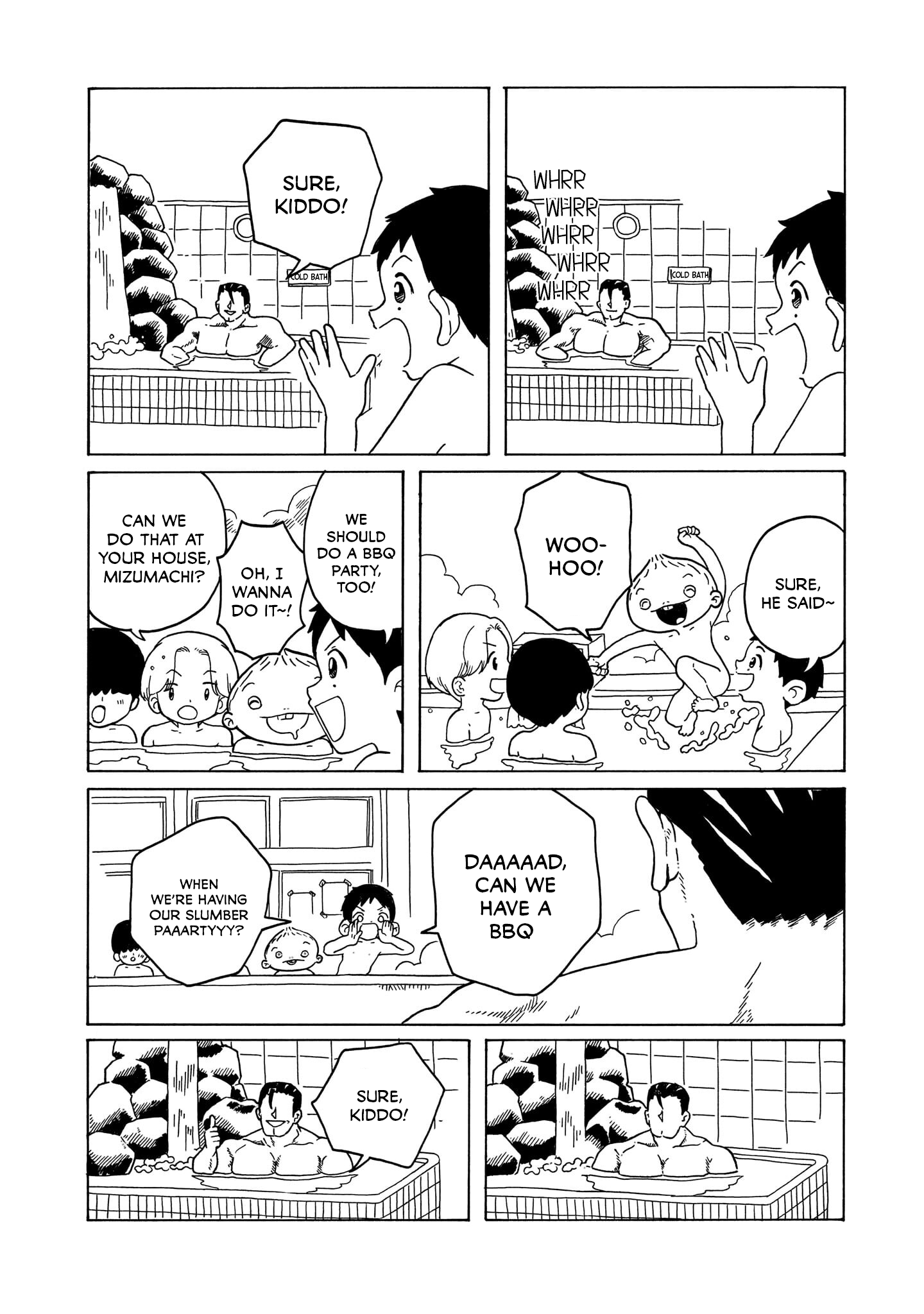 Korogaru Kyoudai - Vol.4 Chapter 21: Public Bath