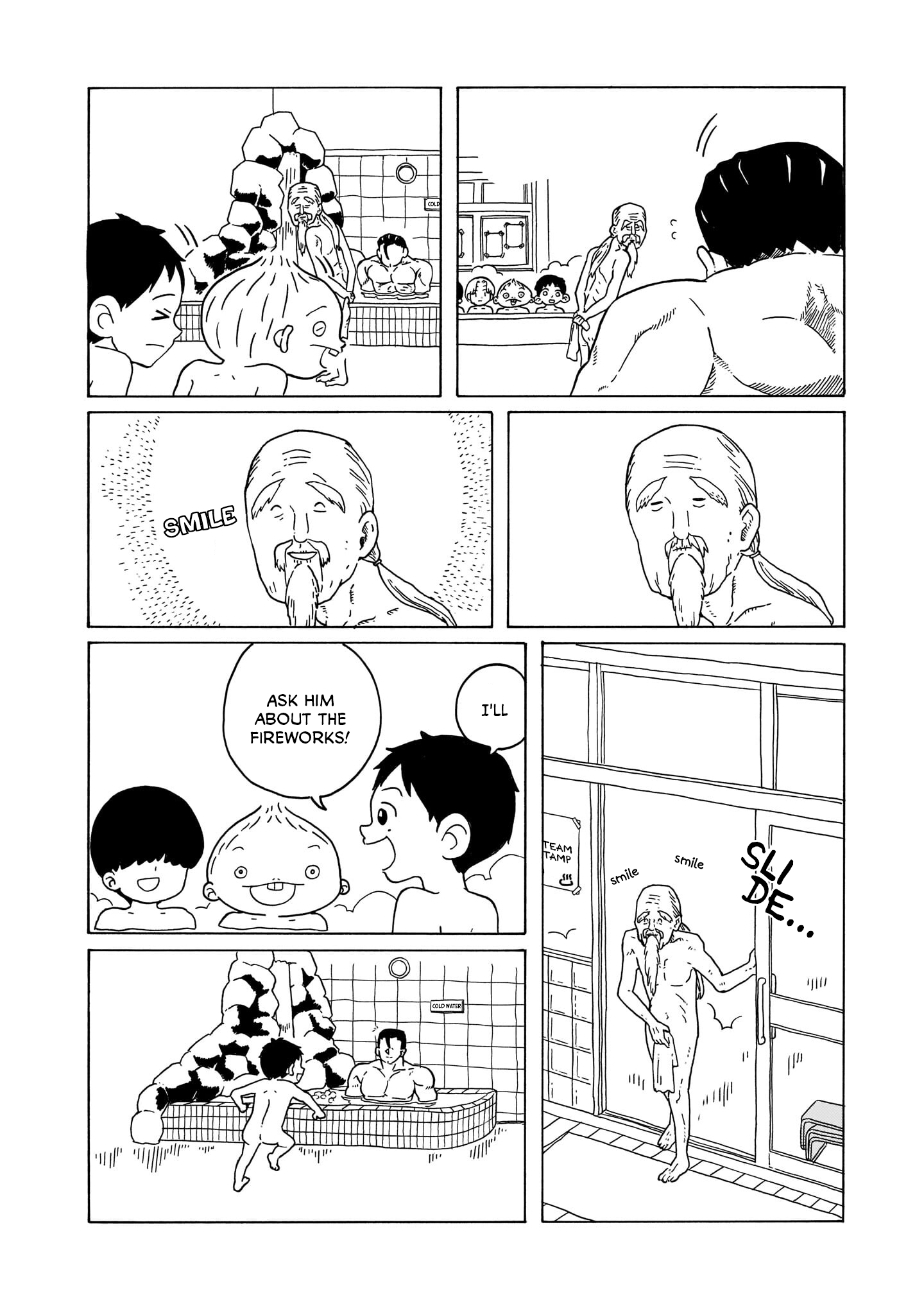 Korogaru Kyoudai - Vol.4 Chapter 21: Public Bath