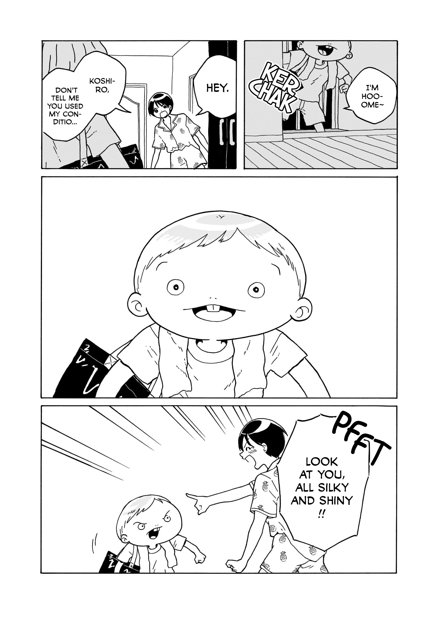 Korogaru Kyoudai - Vol.4 Chapter 21: Public Bath