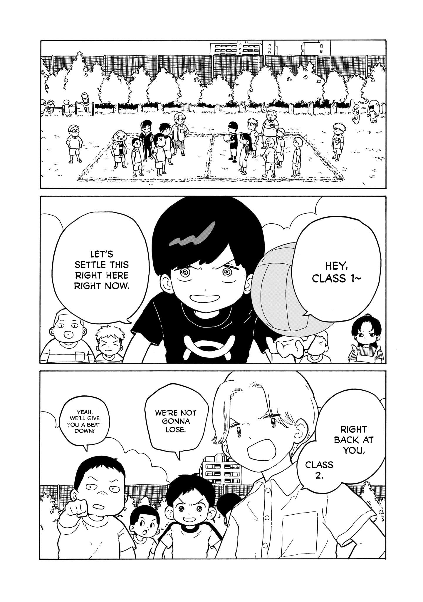 Korogaru Kyoudai - Chapter 30: Dodgeball