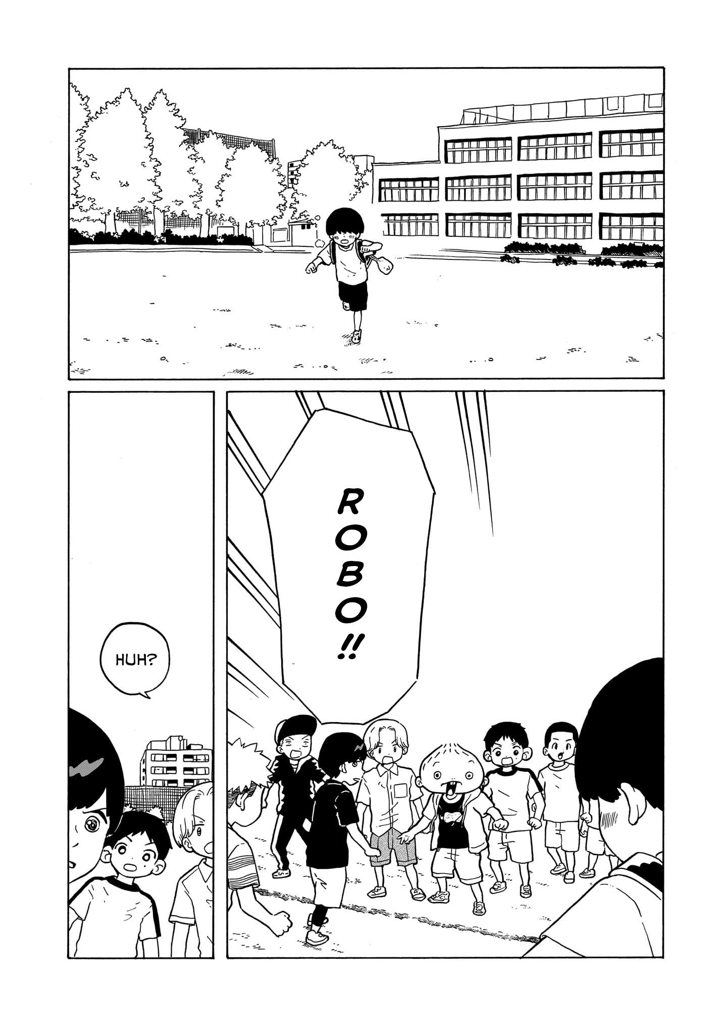 Korogaru Kyoudai - Chapter 30: Dodgeball