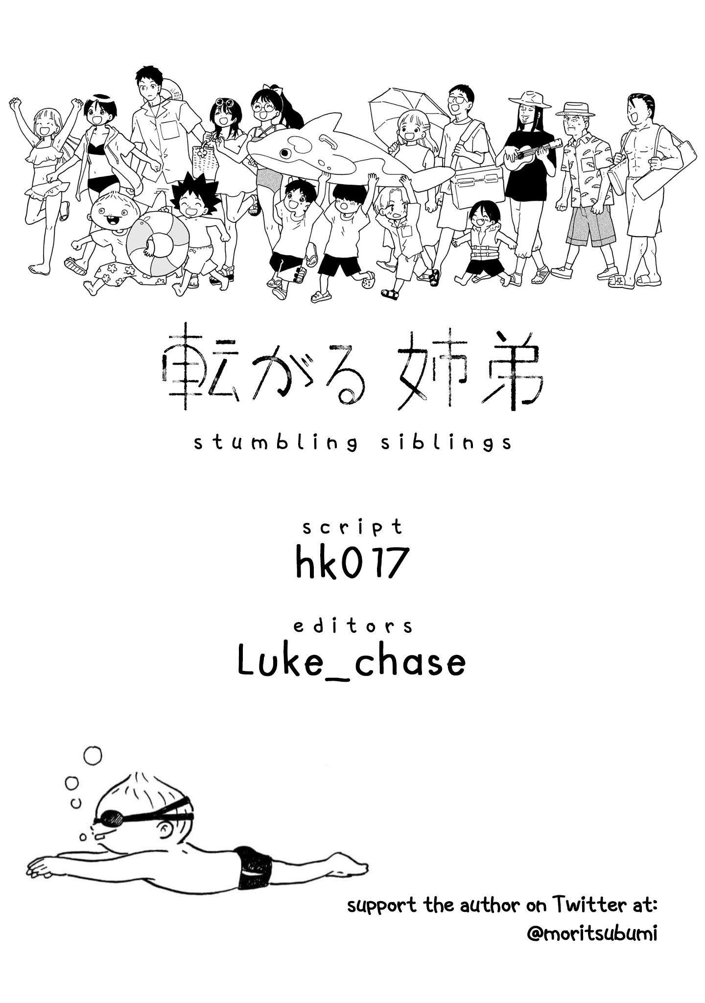 Korogaru Kyoudai - Chapter 30: Dodgeball